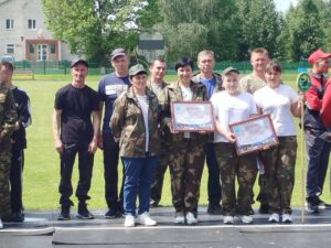 День гражданской обороны