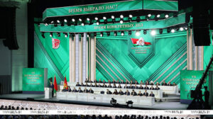 Время конкретных дел