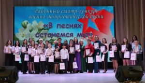 Торжественное мероприятие